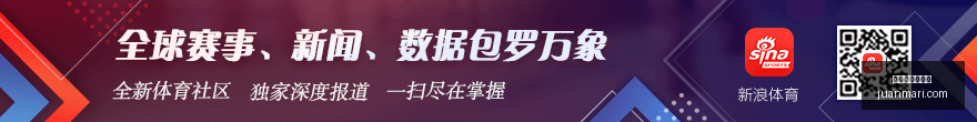 申花近三战,连败,国安蓉城泰,百家乐外挂软件官网,百家乐外挂软件下载,百家乐外挂软件App,百家乐外挂软件网页版,百家乐外挂软件入口