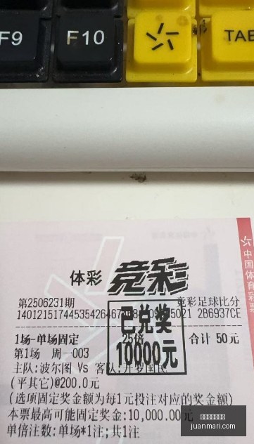英超第,轮最佳球员,盘点,百家乐外挂软件官网,百家乐外挂软件下载,百家乐外挂软件App,百家乐外挂软件网页版,百家乐外挂软件入口