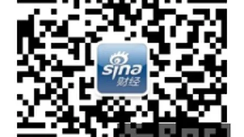 德国伊萨尔光谱火箭：欧洲商业航天里程碑，首度入轨成功