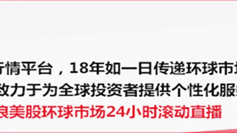 2026债市深度解析：利率债阴霾下，如何把握回调良机立即行动