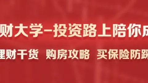 阿隆索私人别墅建设指标获法院认可百家乐外挂软件入口：法规合规大